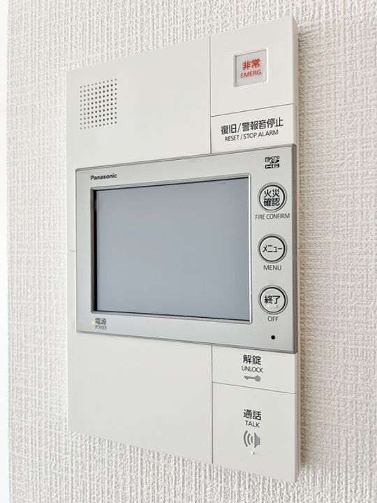 エスリード ザ・グラン大阪ノースの内装