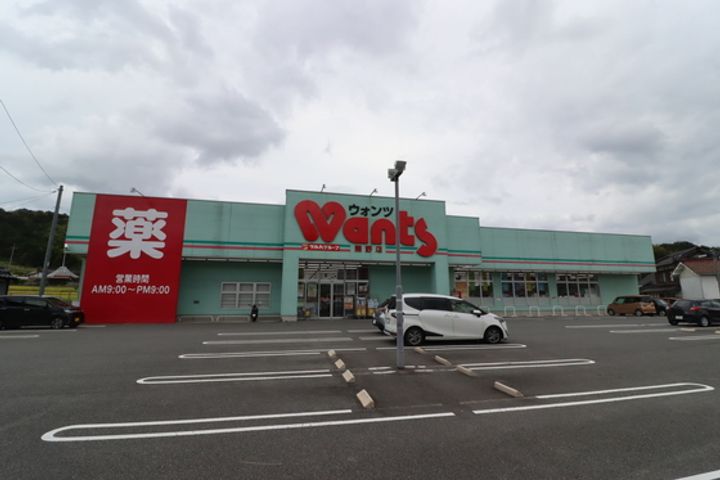 SHAROCK HOMUS 壱番館の周辺