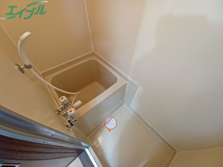 メゾンスイリュウの風呂