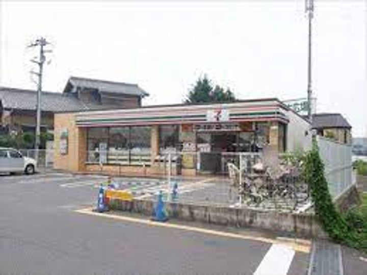 コートエスペランサAの周辺