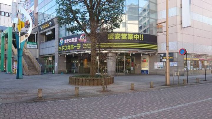 安武マンション駅東通りの周辺