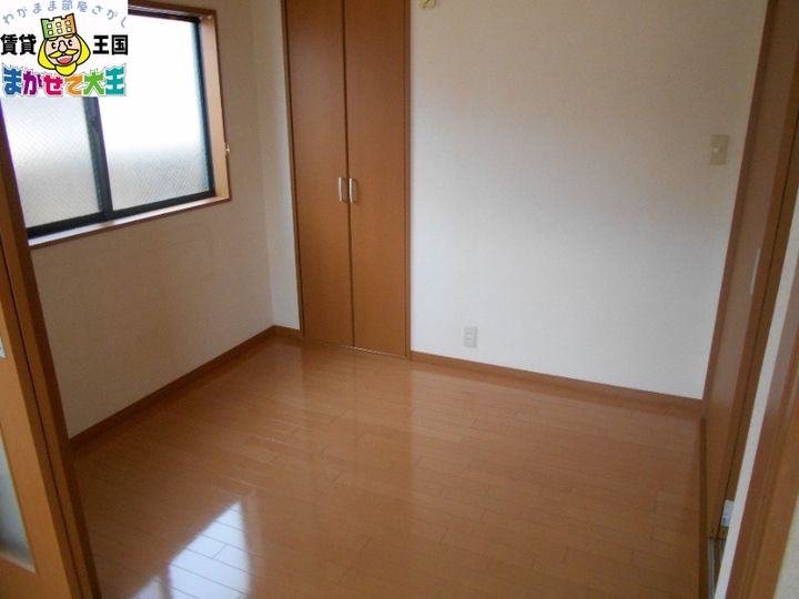 マイプログレス住吉の居間