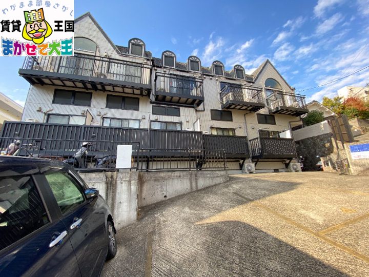 マイプログレス住吉の外観