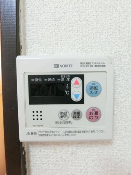 千葉県大網白里市駒込(アパート)の賃貸物件の内装