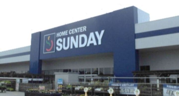 福島県いわき市泉町下川字谷地川(アパート)の賃貸物件の周辺