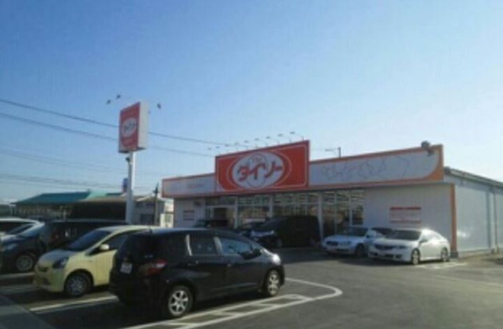 福島県いわき市泉町下川字谷地川(アパート)の賃貸物件の周辺