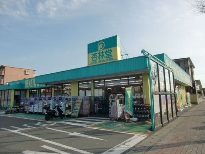静岡県浜松市中央区天神町(マンション)の賃貸物件の周辺