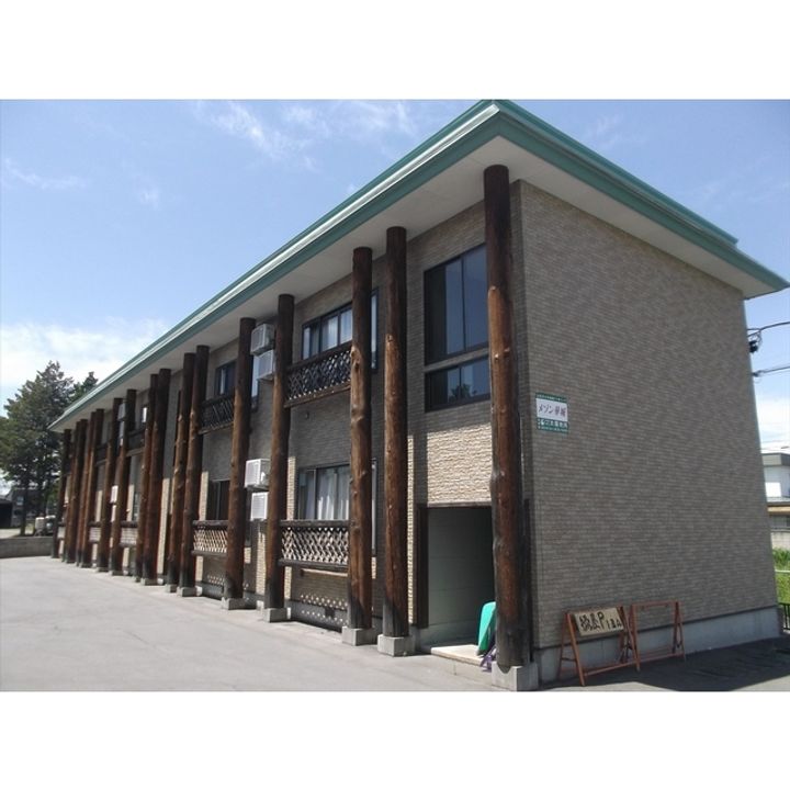 メゾン華城の外観