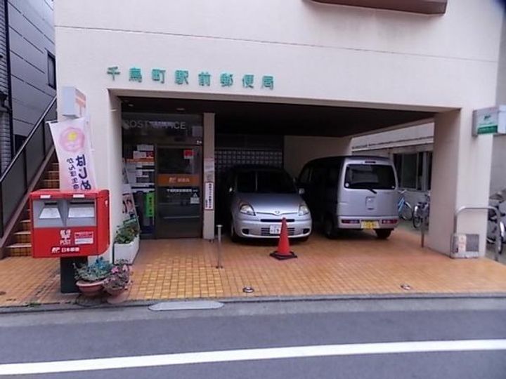 アーバン24壱番館の周辺