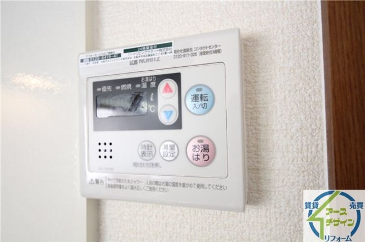 エスペランサ二見の内装