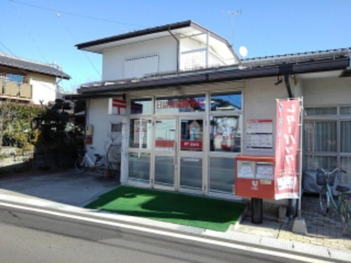 フレグランス日詰Bの周辺