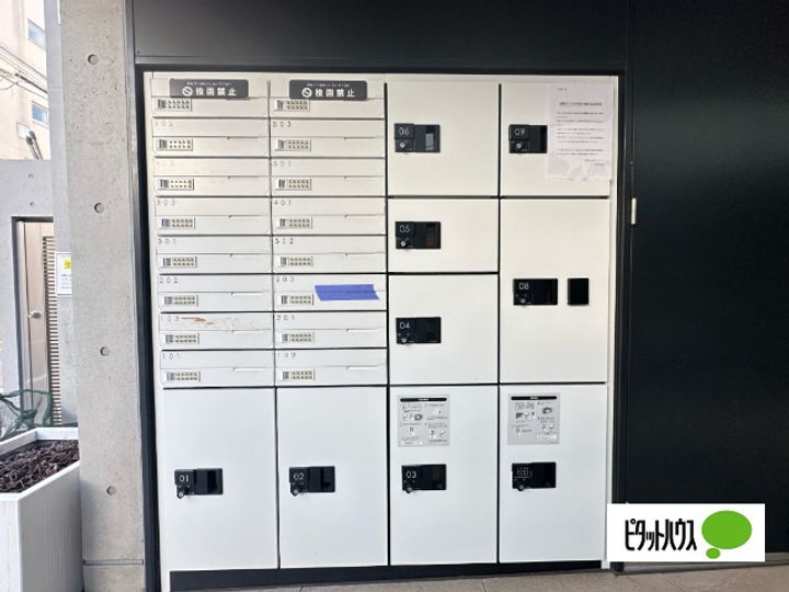 LEGALAND都立大学ANNEXの地図