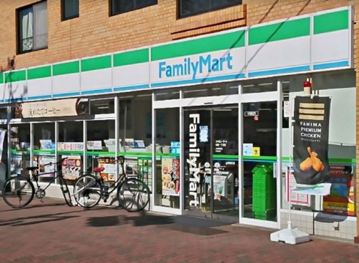 東京都板橋区向原2(アパート)の賃貸物件の周辺