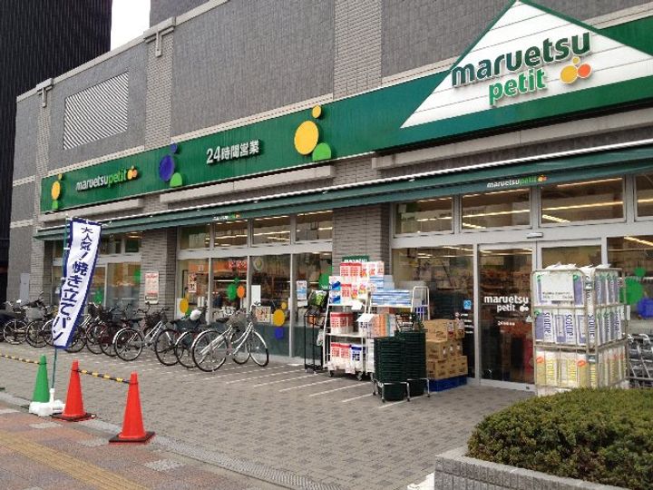 東京都墨田区緑3(マンション)の賃貸物件の周辺