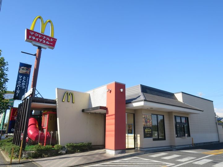 千葉県千葉市緑区おゆみ野有吉(アパート)の賃貸物件の周辺
