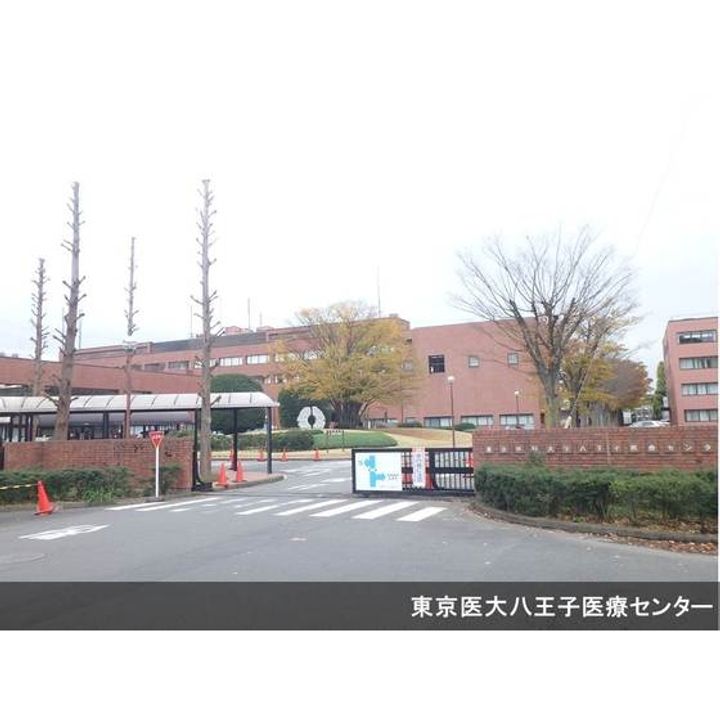 UR館ヶ丘の周辺