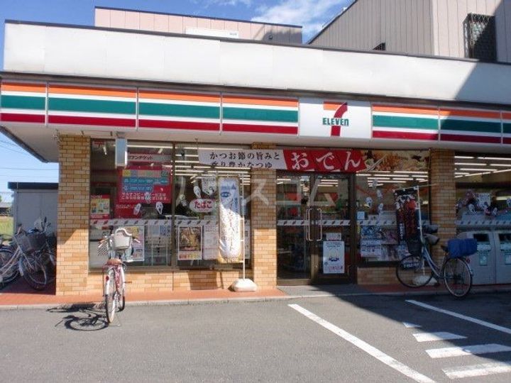 アルバニー大和田パートIの周辺