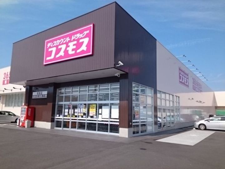 ミルト松前 Iの周辺