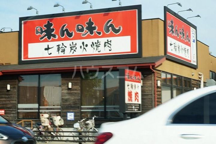 T’s garden稲城の周辺