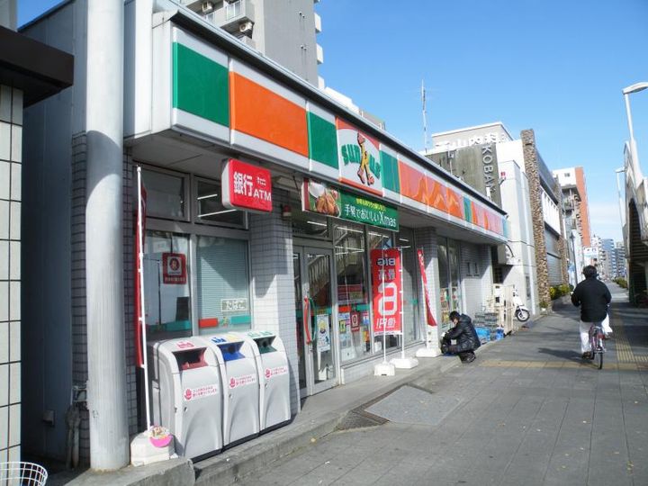 神奈川県横浜市鶴見区市場大和町(アパート)の賃貸物件の周辺