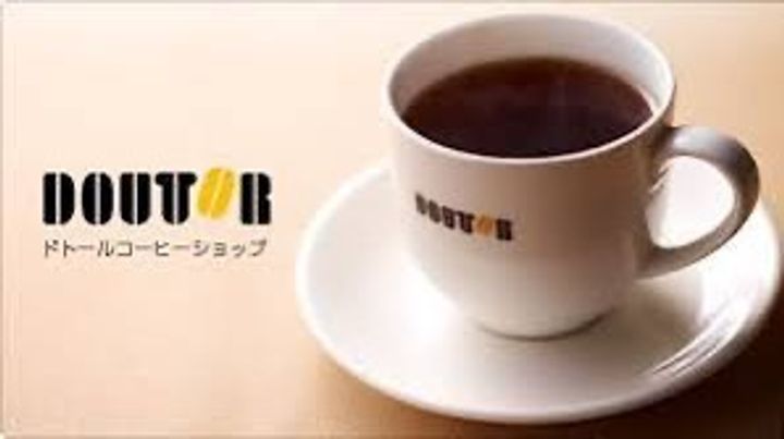コスモグランス南品川の周辺