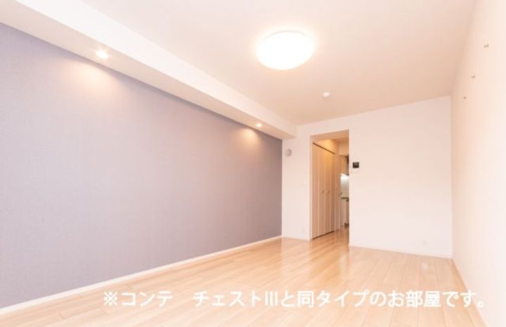 ラ ヴィーダ ヌエバの内装