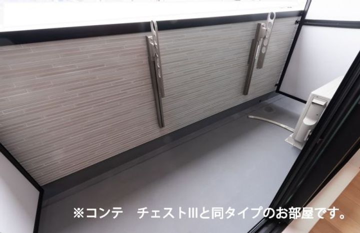 ラ ヴィーダ ヌエバの内装