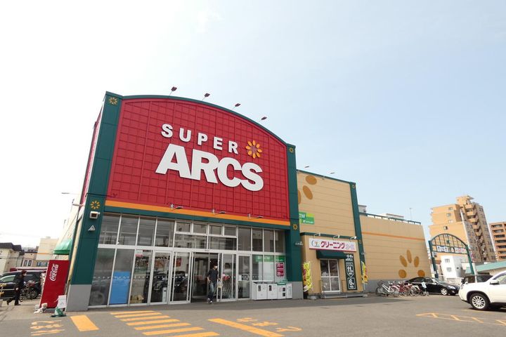 ノール山鼻の周辺