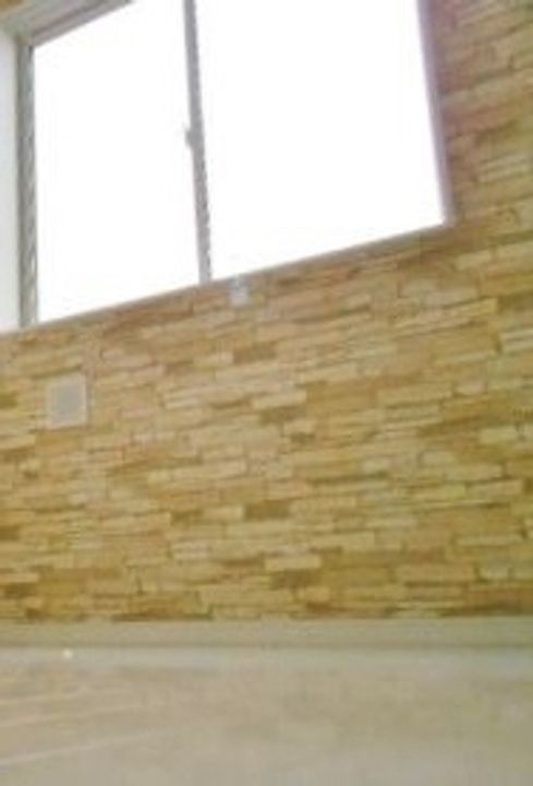 ユナイト南太田ケリースレータの居間