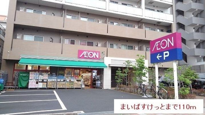 グラン サージュ コヤスの周辺