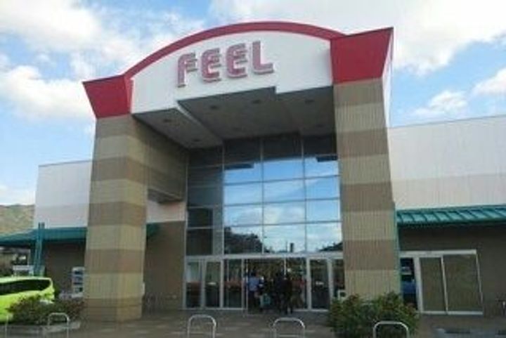 マーガレット23の周辺