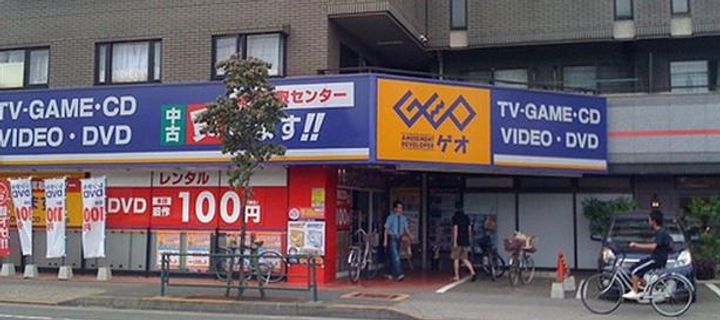 東京都足立区東綾瀬1(マンション)の賃貸物件の周辺