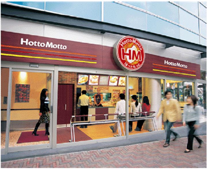 東京都足立区東綾瀬1(マンション)の賃貸物件の周辺