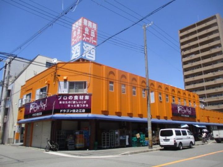 大阪府大阪市住之江区御崎1(マンション)の賃貸物件の周辺