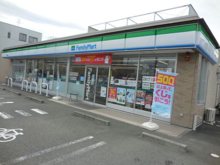 トマト一番館の周辺