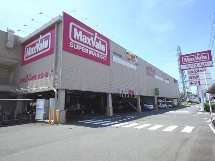 トマト一番館の周辺
