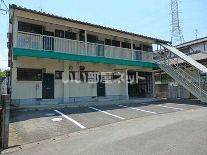 甲根ハイツの外観