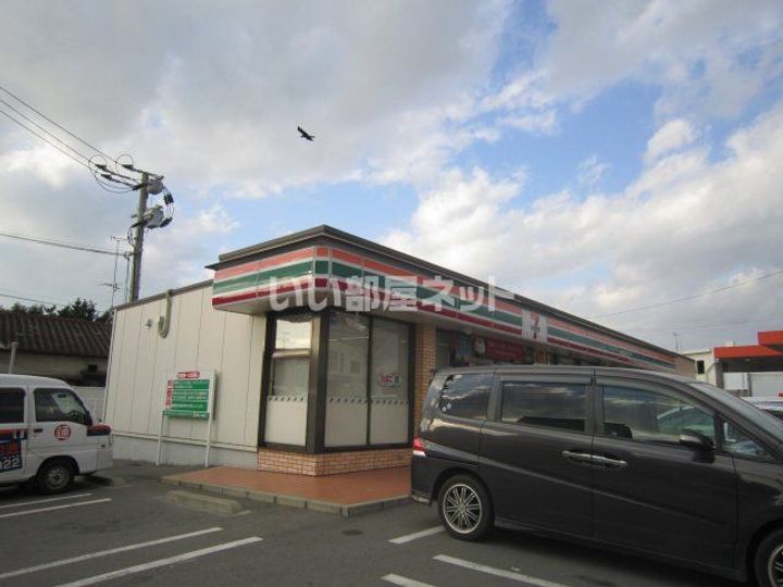 甲根ハイツの周辺