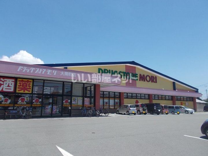 甲根ハイツの周辺