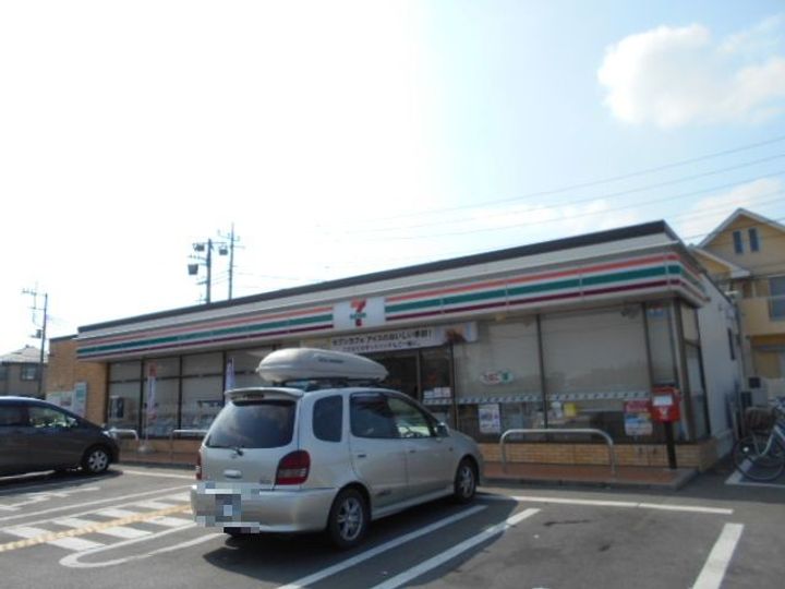 ホームズ栄の周辺