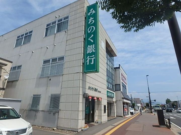 Amfagne栄町IIの周辺