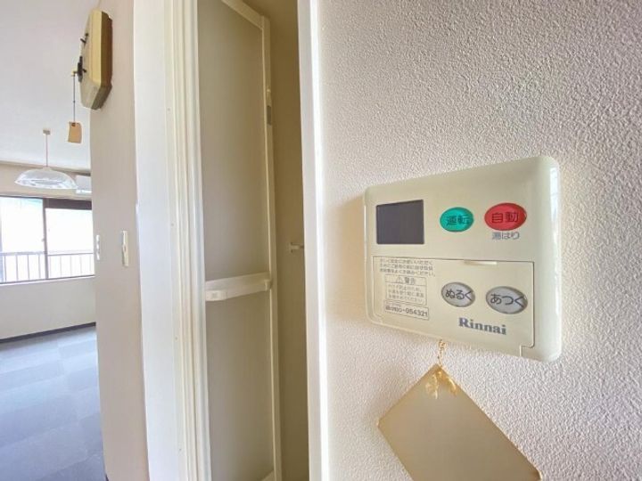 レジデンスKURASAWAのその他画像