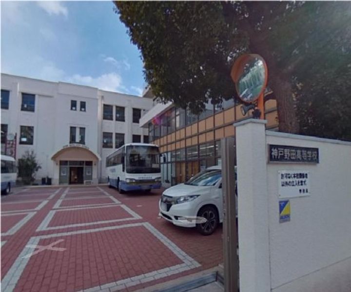 セントエルモ鷹取の周辺