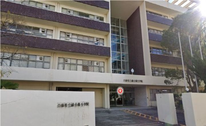 セントエルモ鷹取の周辺