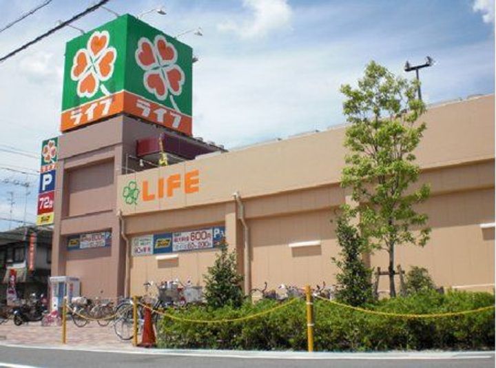 大久保大喜マンションの周辺