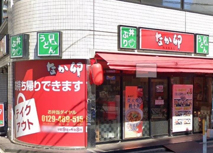 東京都練馬区栄町(マンション)の賃貸物件の周辺