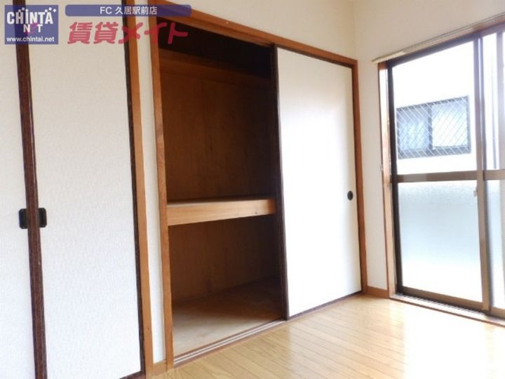 メゾンひかり館の内装