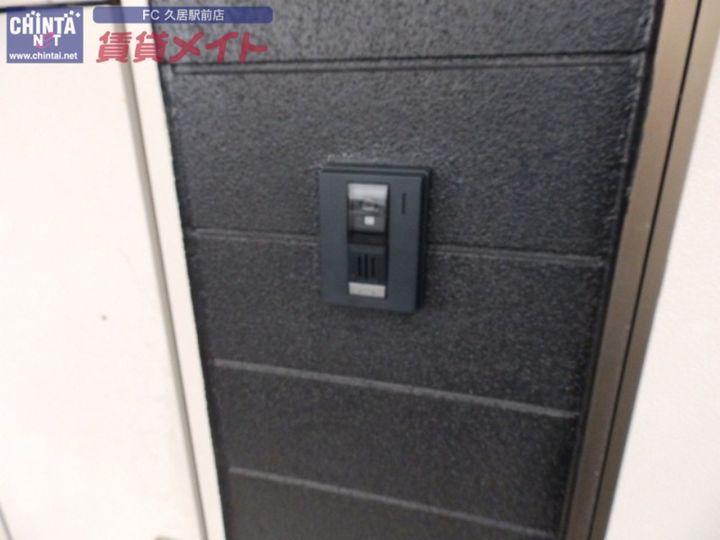 メゾンひかり館の内装