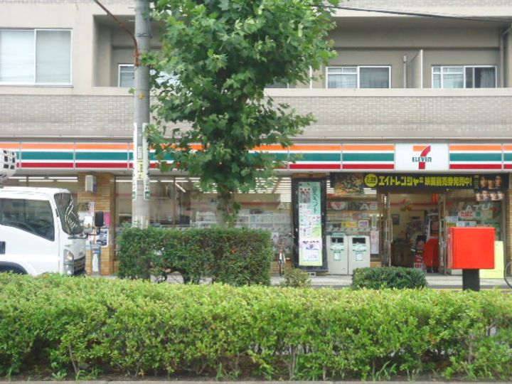 観音ヒルズの周辺