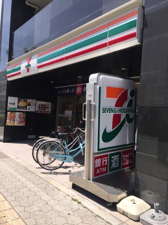 ニチエイビルの周辺